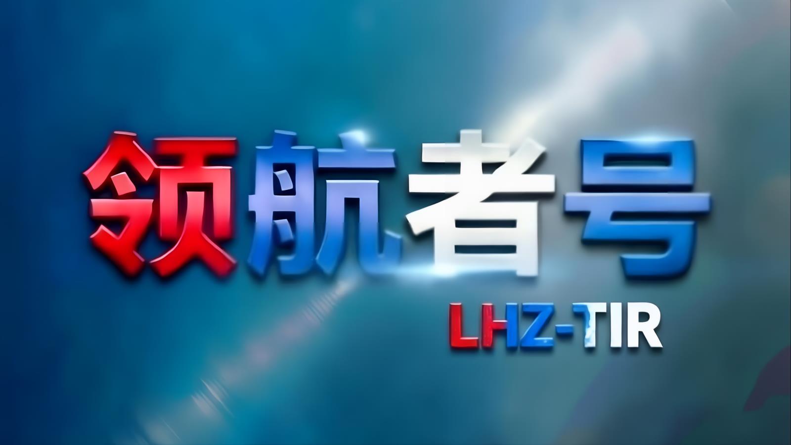 ​中亚卡航哈萨克斯坦：建材与工程项目双清关专线，5-7天整车直达，阿斯塔纳新城与中哈油气管道通道