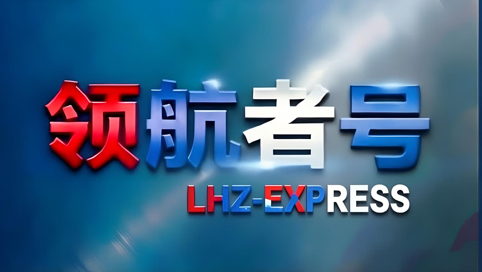 哈萨克斯坦卡航·硫磺进口回程专线：TIR卡车从哈萨克斯坦直达中国，含进口代理清关